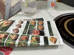 -菌小白火锅(时尚天河店)