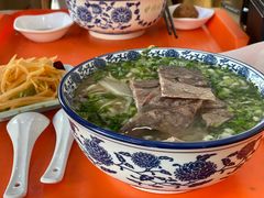 -伊穆祥牛肉面总店·清真