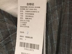 -优客城市奥莱