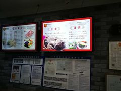 -津门张记包子铺(津塘路店)