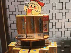 -江仙雅居(中航国际店)