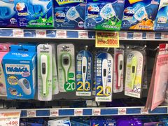 -松本清(CROST大阪站店)