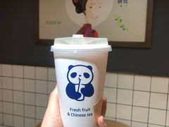 -茶百道(二七万达店)