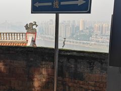 -龙泉洞(沙坪坝区)