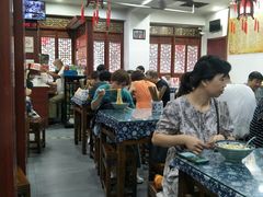大堂-荣阳楼(山塘街店)