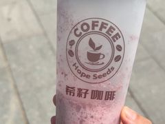 -希籽咖啡(大召店/清真)