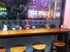 -西安调调(十全街店)