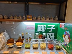 -采椰郎椰子鸡·脆皮鸡火锅(融创茂店)