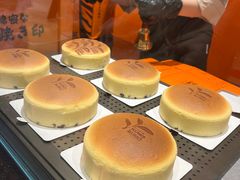 -KUMO KUMO甜品·冰淇淋(深圳壹方城店)