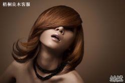梧桐良木作品8-净漪造型 PURE RIPPLE