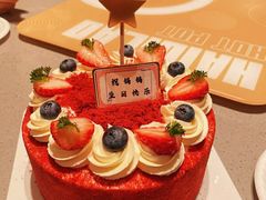 -味多美蛋糕(杨闸环岛店)