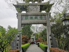 -黄鹤楼