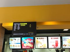 -麦当劳(漳州二路店)
