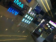 -幸福蓝海国际影城(烟台大悦城IMAX店)