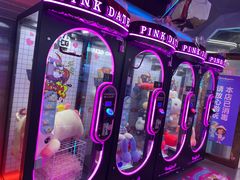 -酷洛小镇(步步高新天地购物广场店)