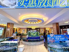 -聚福山莊·寻味顺德(北滘店)