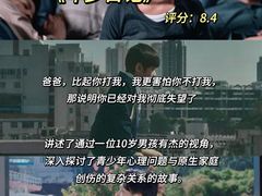 -万达影城(淮安水渡口万达广场IMAX激光店)