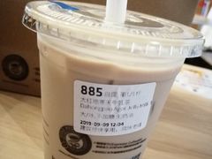 -瑞幸咖啡(新安大厦店)