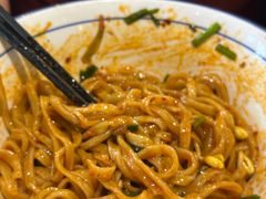 -齐月岐山面馆(朝阳大街店)