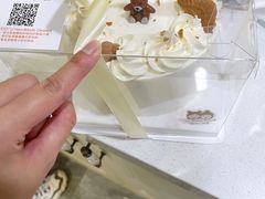 -橙呦·私人定制生日蛋糕