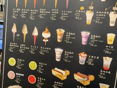 -OUR Bakery(三里屯太古里店)