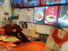 -新川面馆(新街口二店)