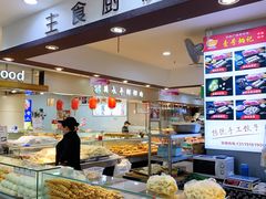 -秋林公司(北大街店)