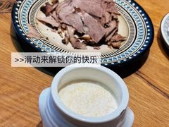 -格日勒阿妈蒙古厨房(新华广场店)