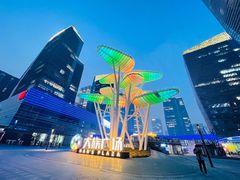 -大族广场Mall&More