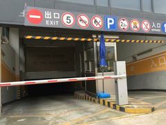 -名流健康高端体检中心·名宾门诊·健康管理