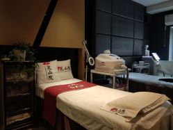 -觅屿日式脱毛美肤