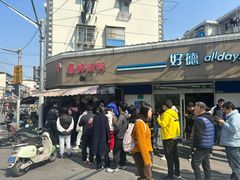 -晶牌烤鸭(延吉东路557弄小区店)