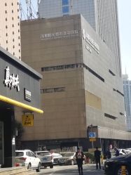 -深圳阳光医疗美容医院·旗舰店