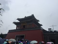 -开封府