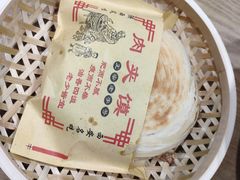 -名羊天下陕北横山铁锅炖羊肉(博文路店)