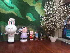 -汤连得温泉馆(宝山店)