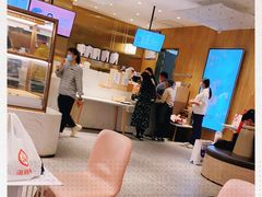 -奈雪的茶(湖滨银泰in77C区PRO店)