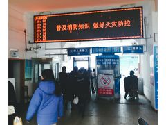 -武汉关码头(轮渡站)