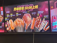 -肯德基(洛川店)