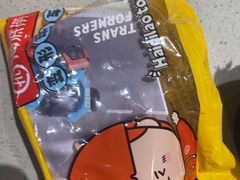 -海底捞火锅(吾悦广场店)