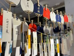 -邊城書店