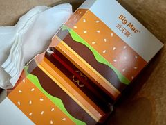 -麦当劳(朝阳北路店)