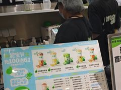 -柠季·手打柠檬茶(梅溪湖新天地外街店)