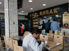 -真够味骨汤麻辣烫(光明小区店)