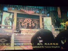 -广州市城市规划展览中心