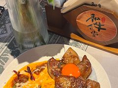 -和牛食堂•BISTRO(广州首店)