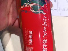 -聚味瞿记·龙虾堂(天元店)