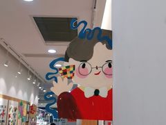 -蕃茄田艺术•美术绘画 •硬笔书法(滨江海威领界店)