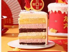 -CAKE BOSS蛋糕老板(公主坟凯德晶品店)