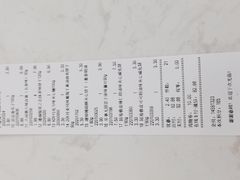 -嗨特购HitGoo(西站食宝街店)
